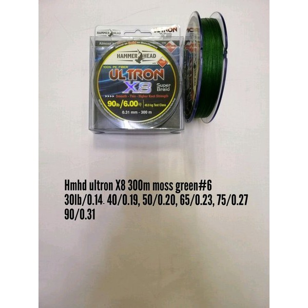 senar braid hammerhed ultron 300m benang pe