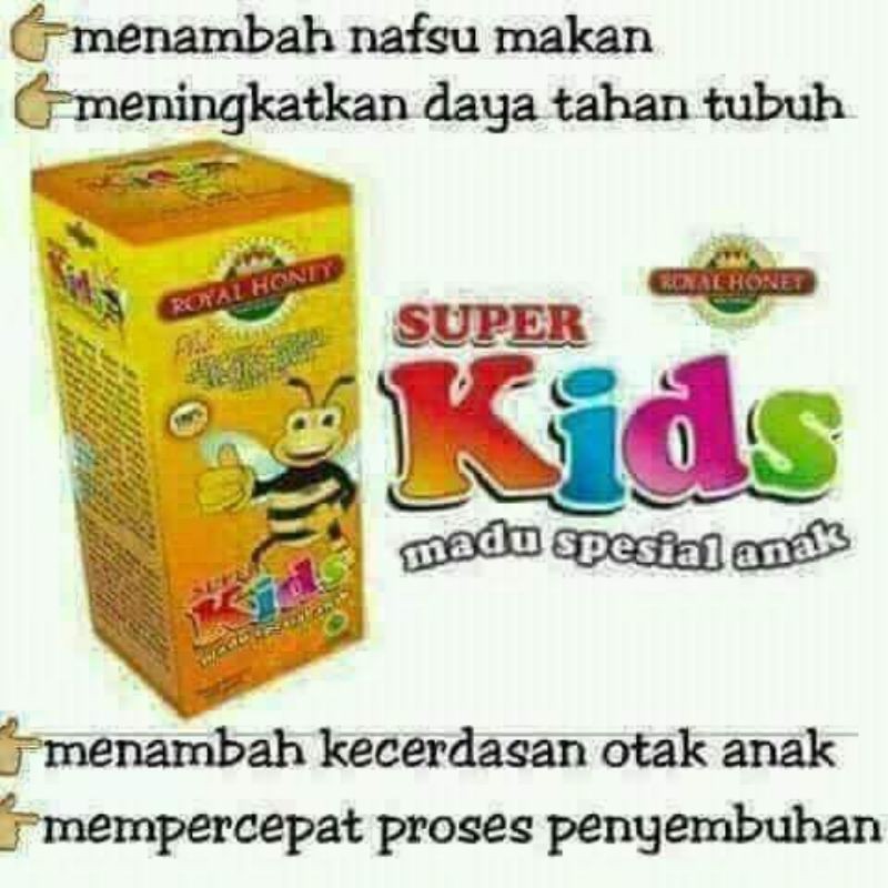 

madukids