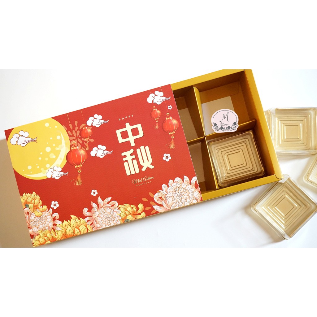 Dus Mooncake Lampion 100gr isi 6 / Packing Mooncake