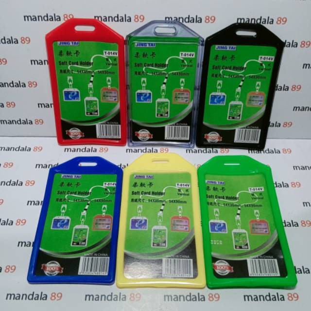 

ID CARD HOLDER Karet 1 sisi