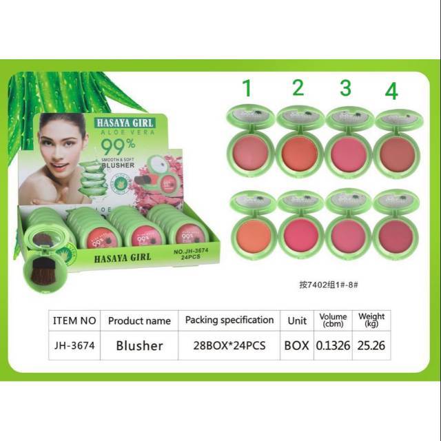 BLUSH.ON ALOE VERA HASAYA GIRL 8.seri / free kuas