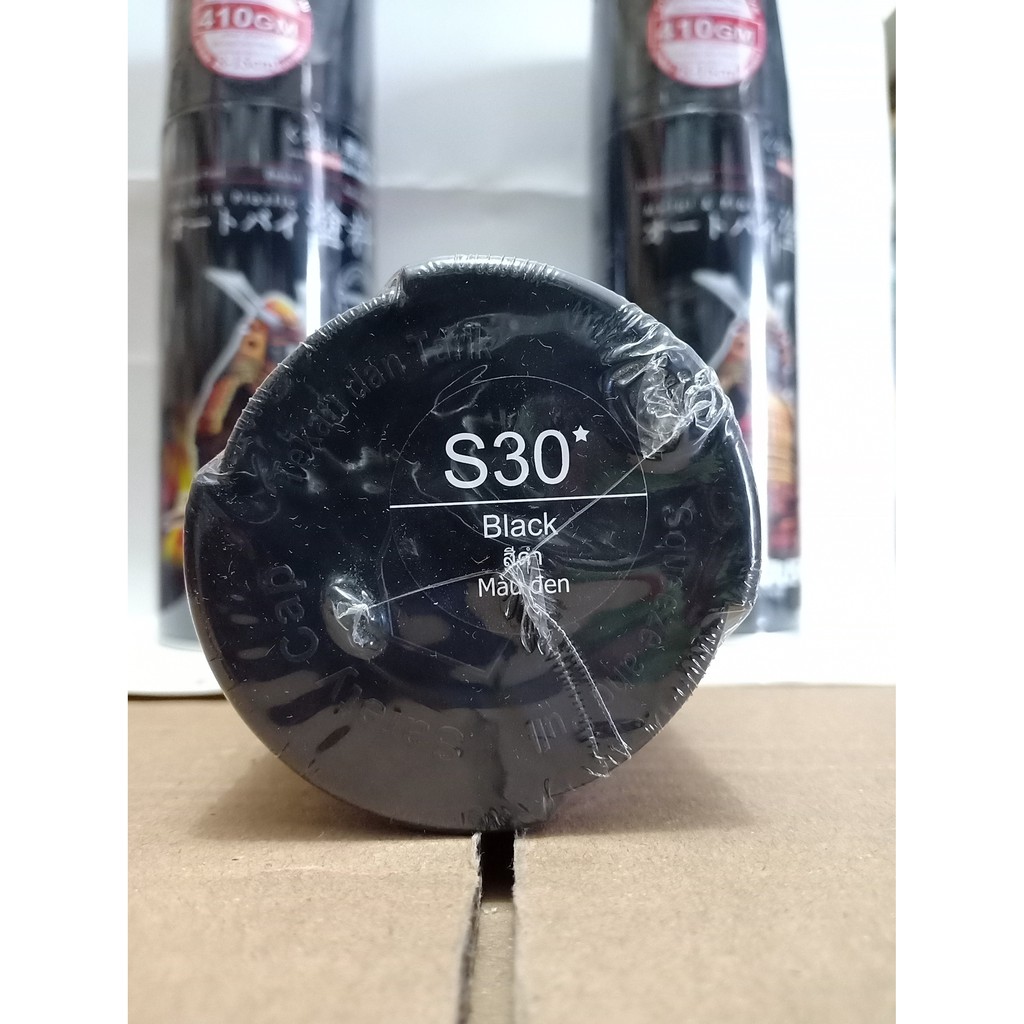 SAMURAI PAINT - BLACK - S30*