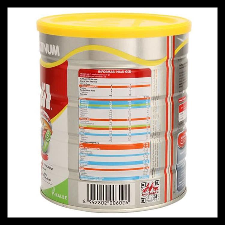 CHILMIL PLATINUM 800GR