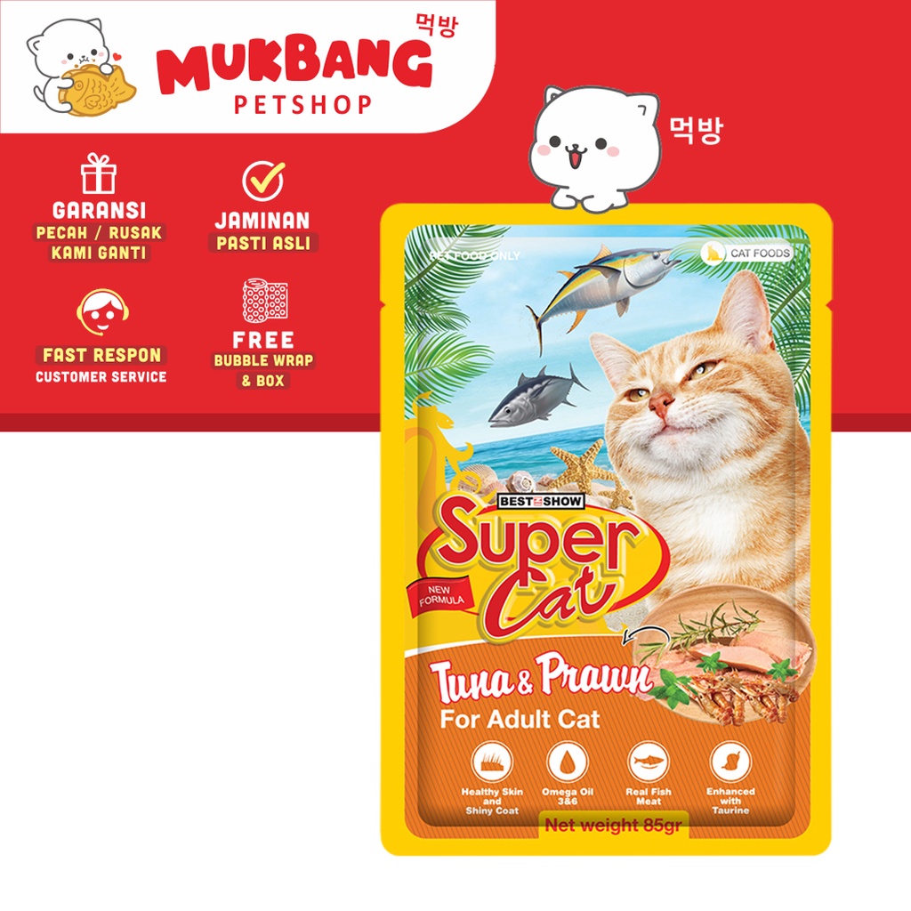 Super Cat Pouch 85gr Makanan Kucing Wet Food Makanan Kucing Basah Kitten Addult Cat Fod