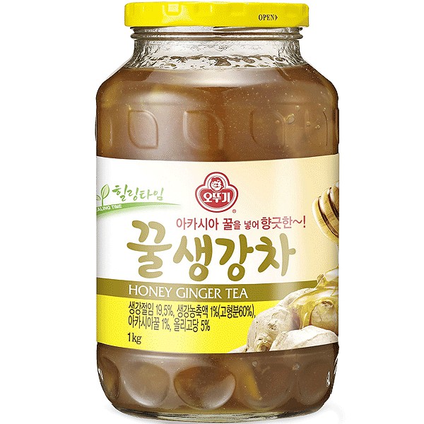 

HONEY GINGER TEA 1KG