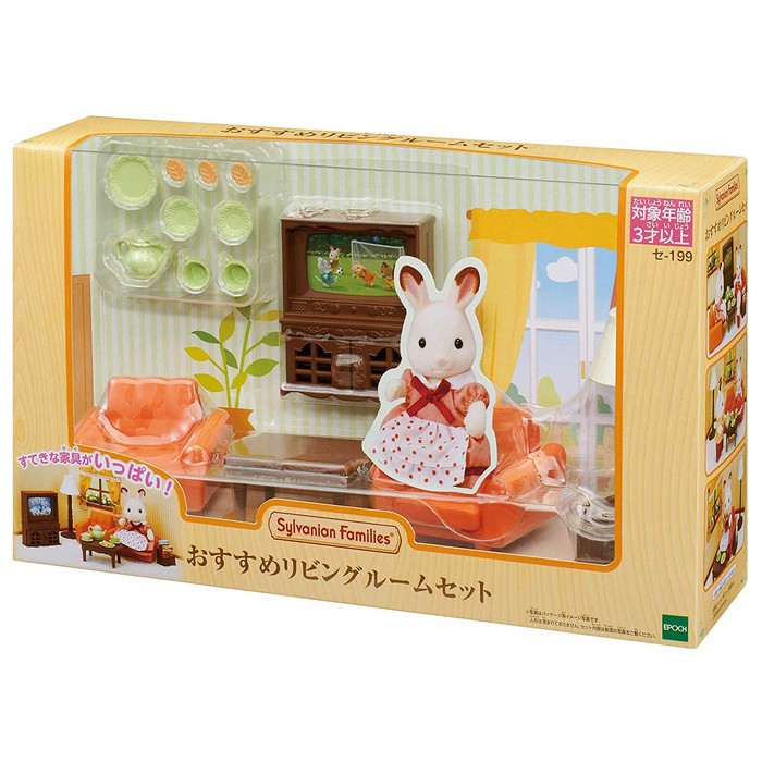 sylvanian living room set