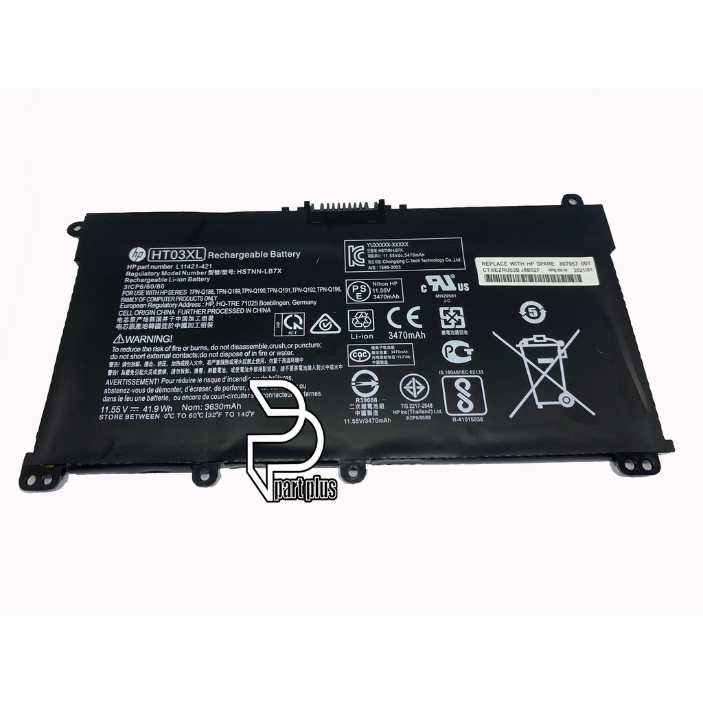 Baterai Laptop HP Pavilion 14 14-CK 14S-CF 14Q 14Q-CS 14Q-CY HT03XL