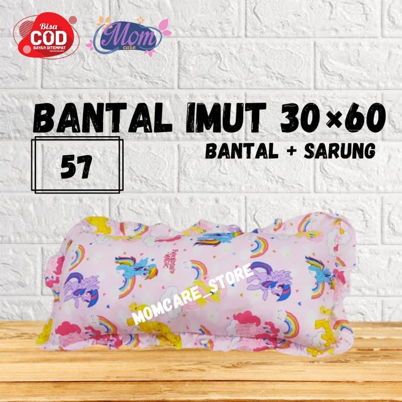 BANTAL IMUT KARAKTER/BANTAL ANAK EMPUK SMILE CAT