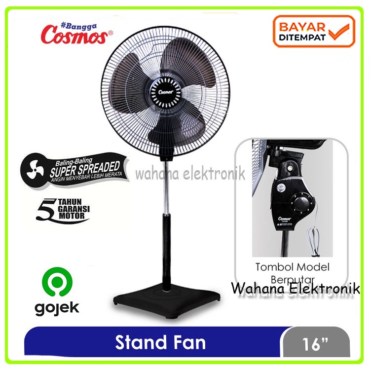 COSMOS Stand Fan Kipas Angin Cosmos 16 inch Kipas Angin Berdiri Cosmos