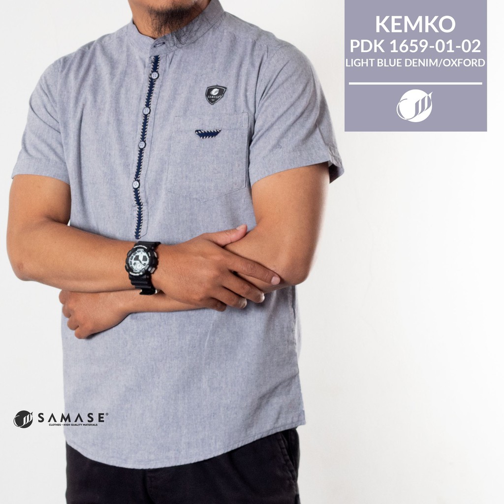 SAMASE KEMKO PDK 1659 / LIGHT BLUE DENIM