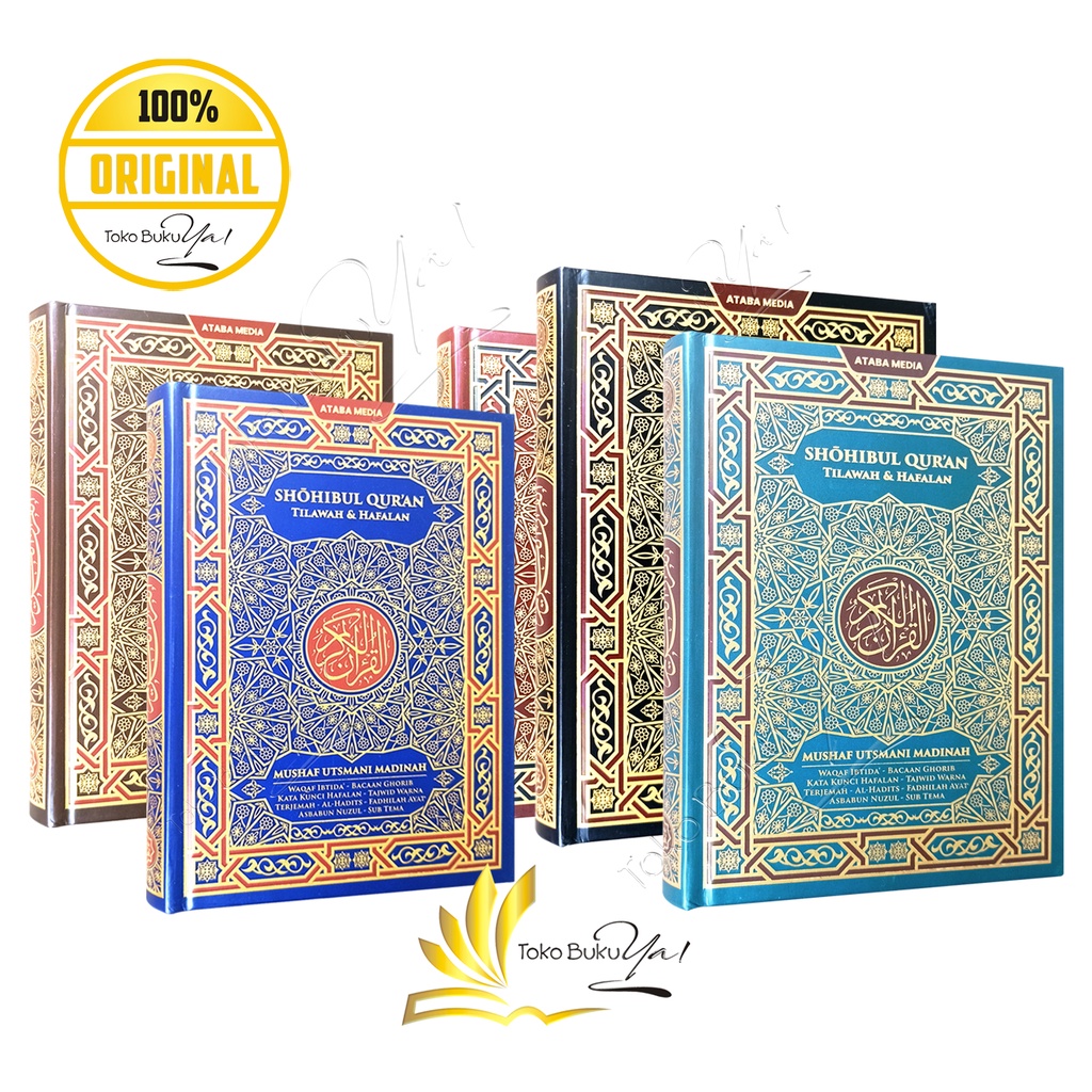 Mushaf Shohibul Quran A5 HC Terjemah - Ataba Media