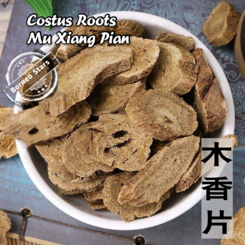 Mu Xiang 100g / Costus Root