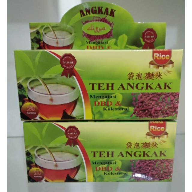 

Teh Celup Angkak
