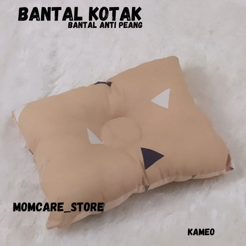 BANTAL BAYI KOTAK ANTI PEYANG/BANTAL PEYANG