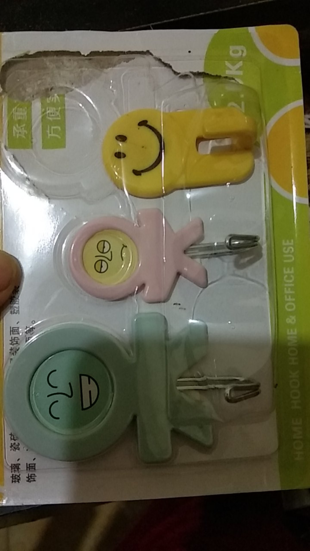Mk859 Gantungan Dinding Hiasan Hook Smiley Lucu Cute Murah Dekorasi Rumah