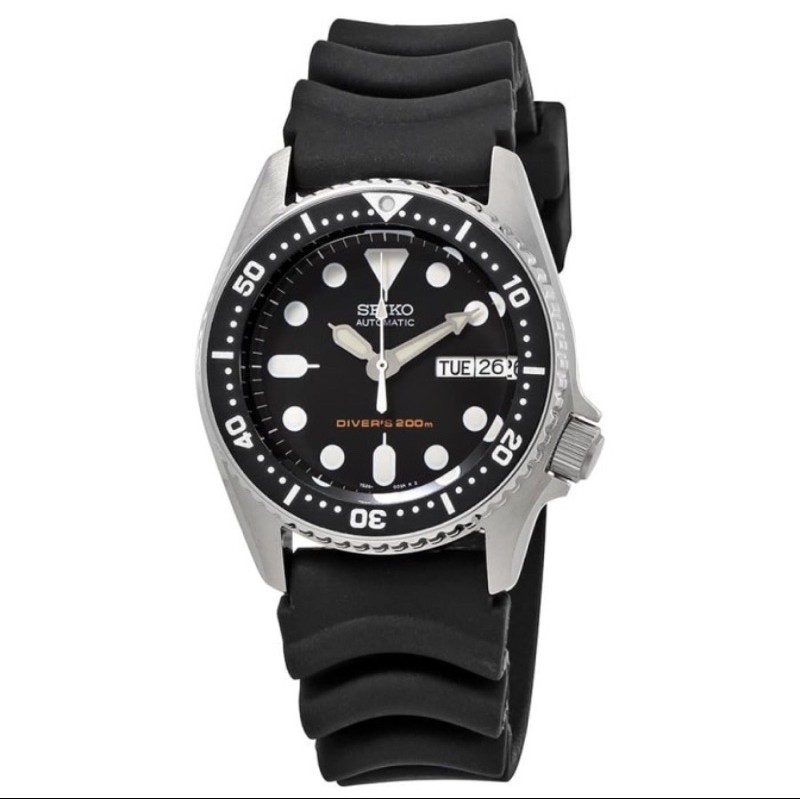 Seiko SKX013K1 Automatic Divers 200M Black Dial Rubber Strap SKX013