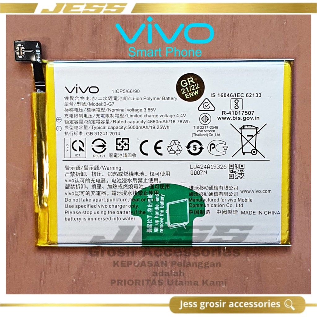 Baterai Battery Batre Original VIVO B-G7 BG7 For Hp VIVO Y12 , Y15 , Y17 2019 , V15 , Z1 Pro 4G LTE