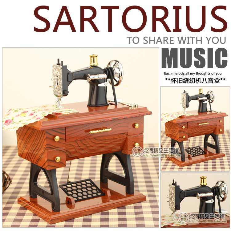 AIBOULLY Musical Box Kotak Musik Bentuk Miniatur Mesin Jahit - YL1010