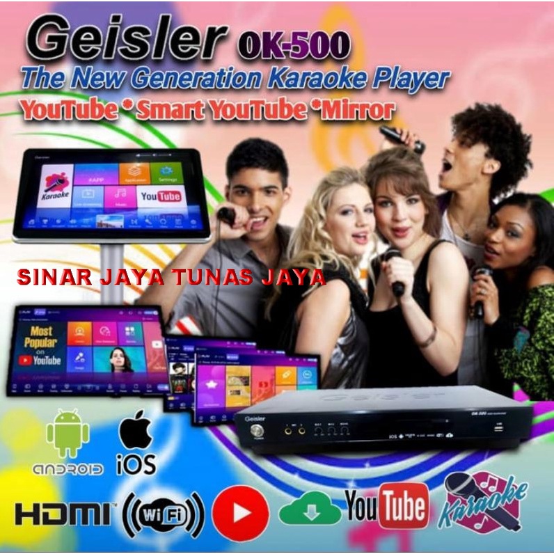 Geisler OK500 DVD Karaoke Player Touchskin new generation OK 500