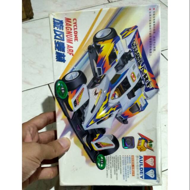 Cyclone Magnum ARF Original Auldey