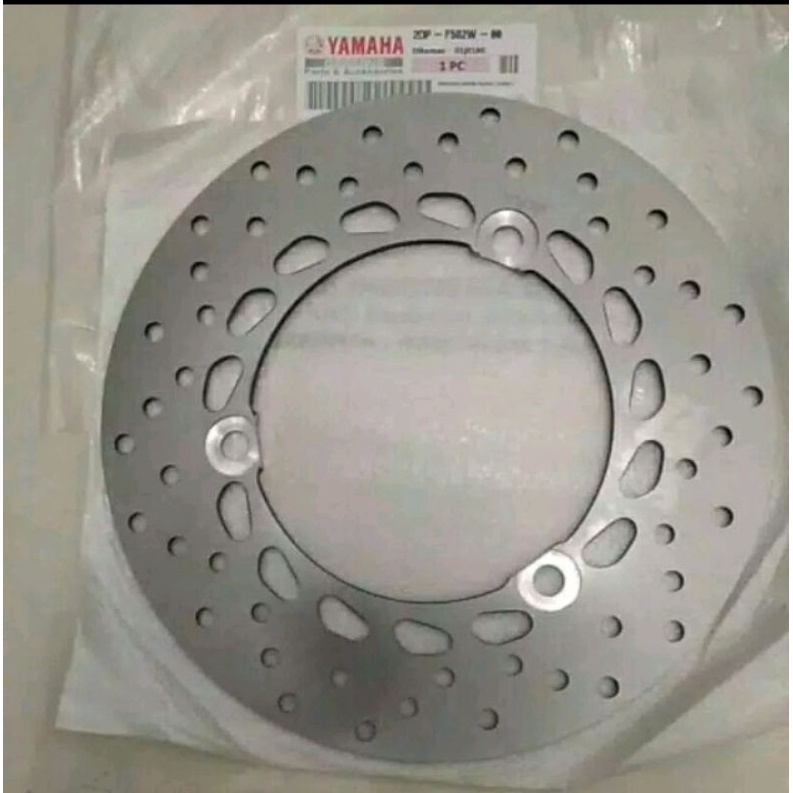 PIRINGAN CAKRAM BELAKANG NMAX PIRINGAN BELAKANG NMAX