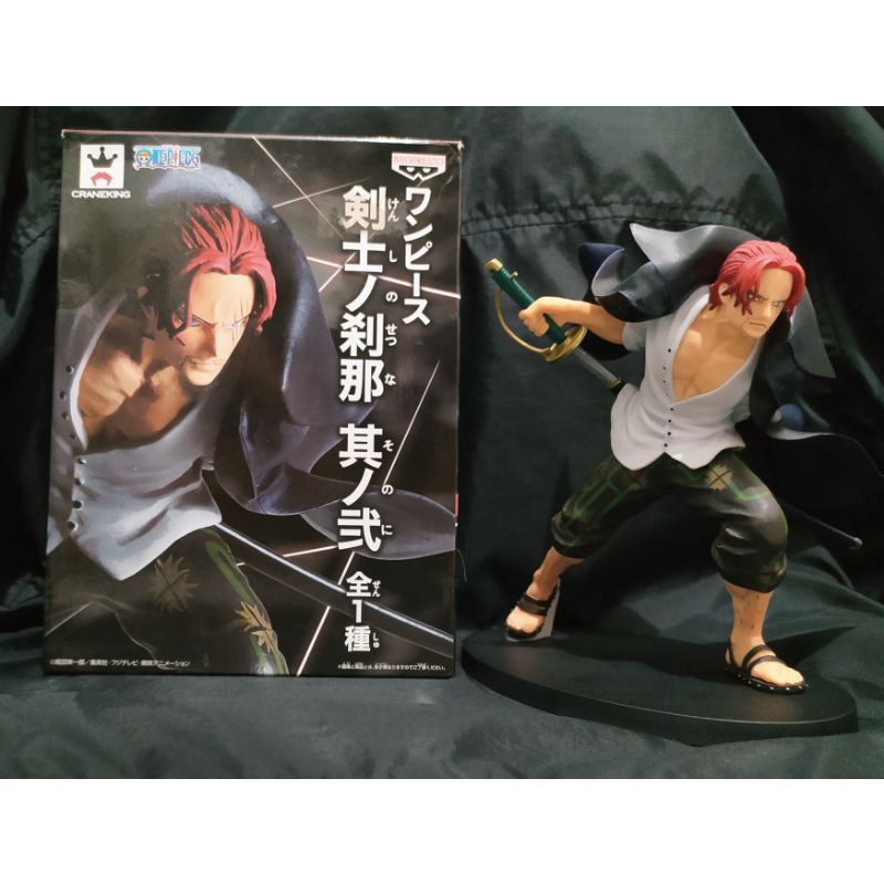 Papowtoys - Shanks/Action Figure Shanks (BIB) Asver/Shanks Action Figure / Figure Shanks / Banpresto
