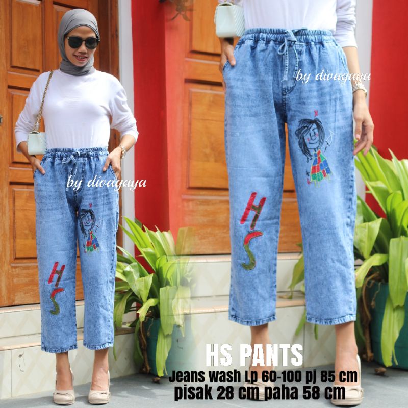 CELANA PANTS HSDV//BARU