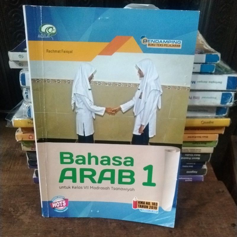 BAHASA ARAB KELAS 7 TSANAWIYAH