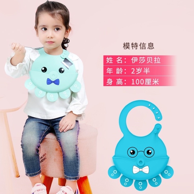 Slabber Anak Silikon / Slabber Bayi Lucu