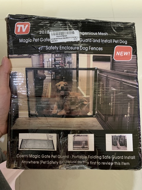 coerni magic gate pet guard