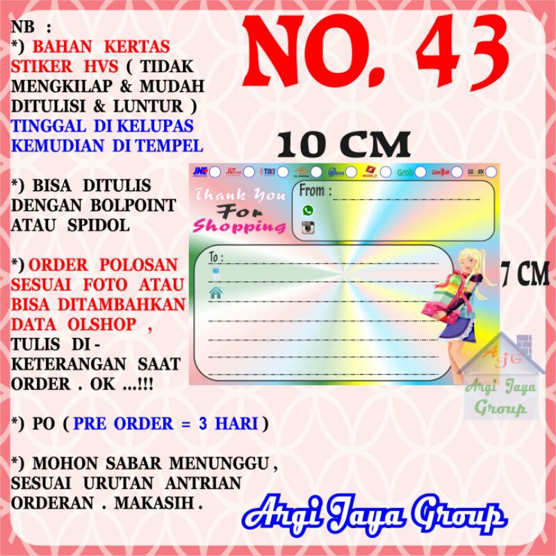 

Stiker HVS - Stiker Pengiriman - Sticker Alamat Olshop Murah Nomer 43 - 10x7cm