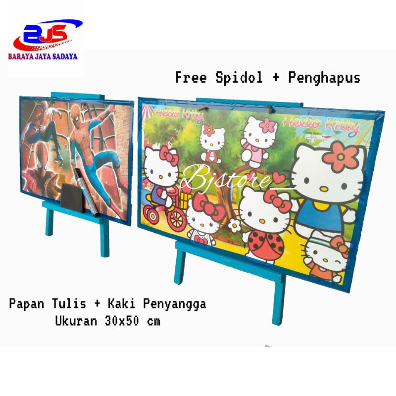 

Papan Tulis / Whiteboard Anak ( FREE SPIDOL + PENGHAPUS ) dengan Penyanggah kayu Ukuran 30x50 cm