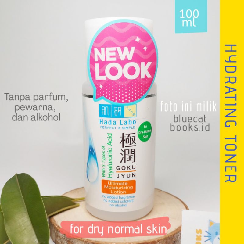 Hada Labo Toner Gokujyun Series / Hada Labo Gokujyun Lotion/ Hada Labo Toner Orange (100ml)