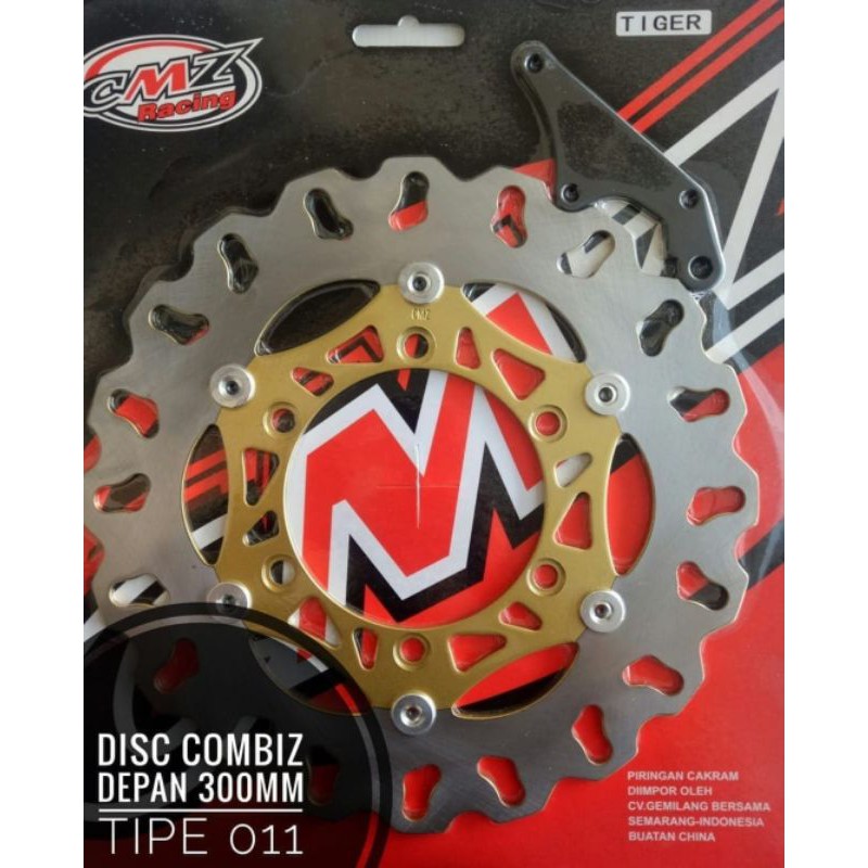 PIRINGAN DISC CAKRAM LEBAR TIGER OLD MEGAPRO CB150R VERZA MODEL DAYTONA 300MM