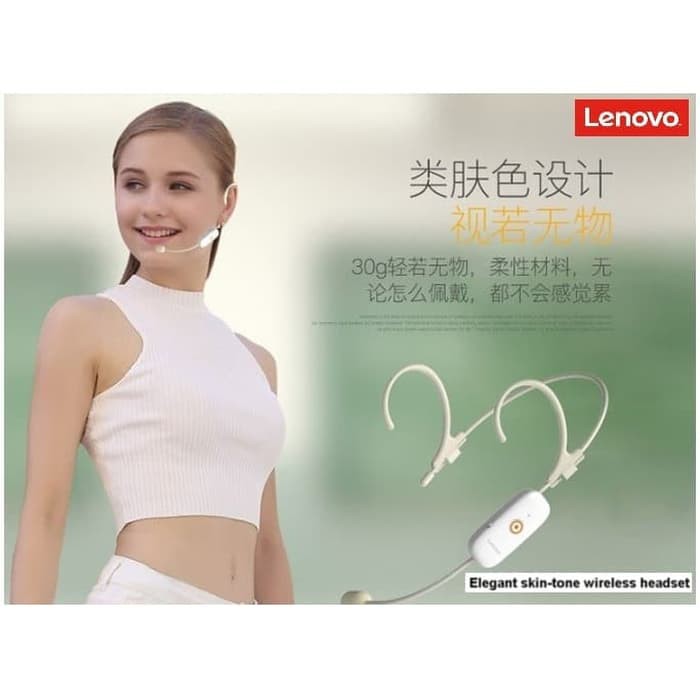 SPEAKER INSTRUKTUR SENAM GYM MIC HEADSET WIRELESS SKINTONE LENOVO A500