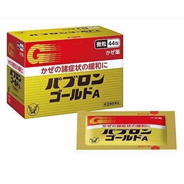 Pabron Puyer Sachet Japan