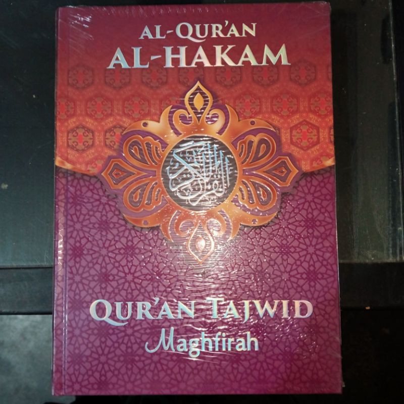 AL QUR'AN BESAR AL HAKAM, AL QUR'AN TAJWID MAGHFIRAH A4