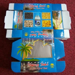 Box / kotak oleh oleh haji dan umroh 100pcs