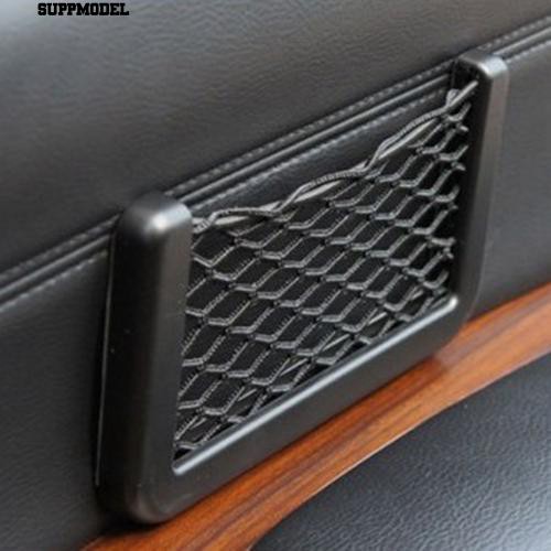 Universal Car Seat Side Storage Net Holder Organizer Black