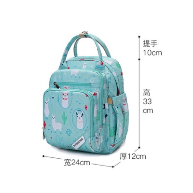 7.7 BIG SALE !! Diaperbag / Tas Diaper fashion BQ-198