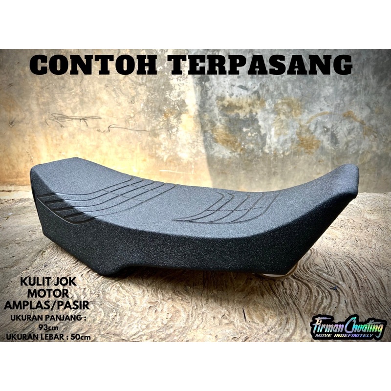 Kulit jok motor sarung jok motor amplas ampelas pasir anti slip universal