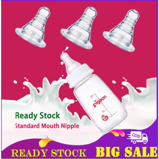 Karet Dot Botol Susu Bayi Nipple Peristaltic Reguler / Dot Gepeng Orthodontic mirip PIGEON HUKI Puti