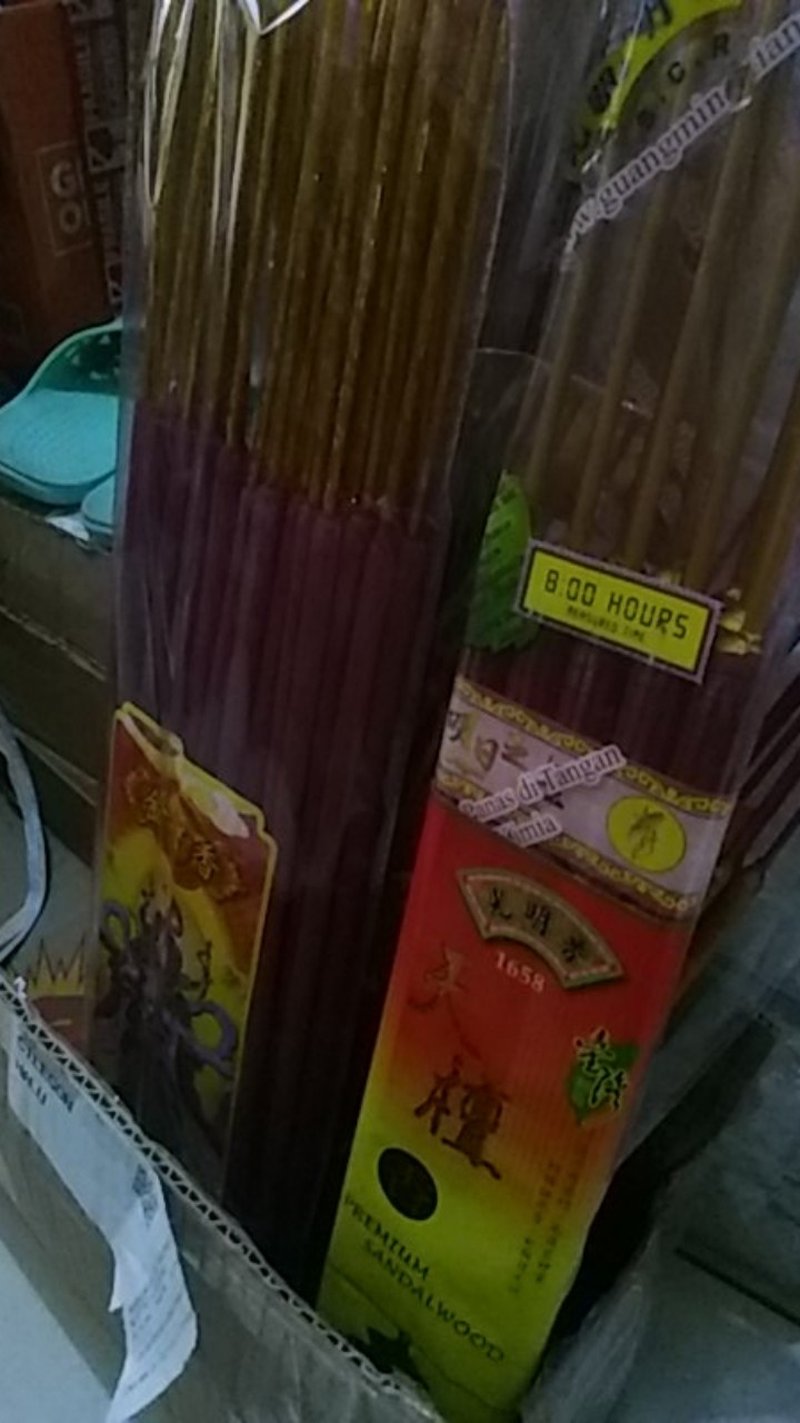 Hio (dupa) Stik Besar Emas Scr 521 Jasmine