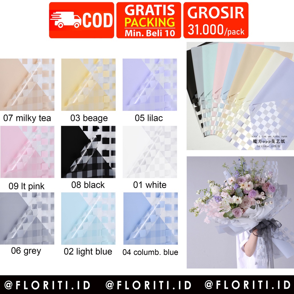 

(5 LEMBAR) Kertas Buket Rubik's Cube Cellophane/Flower Wrapping