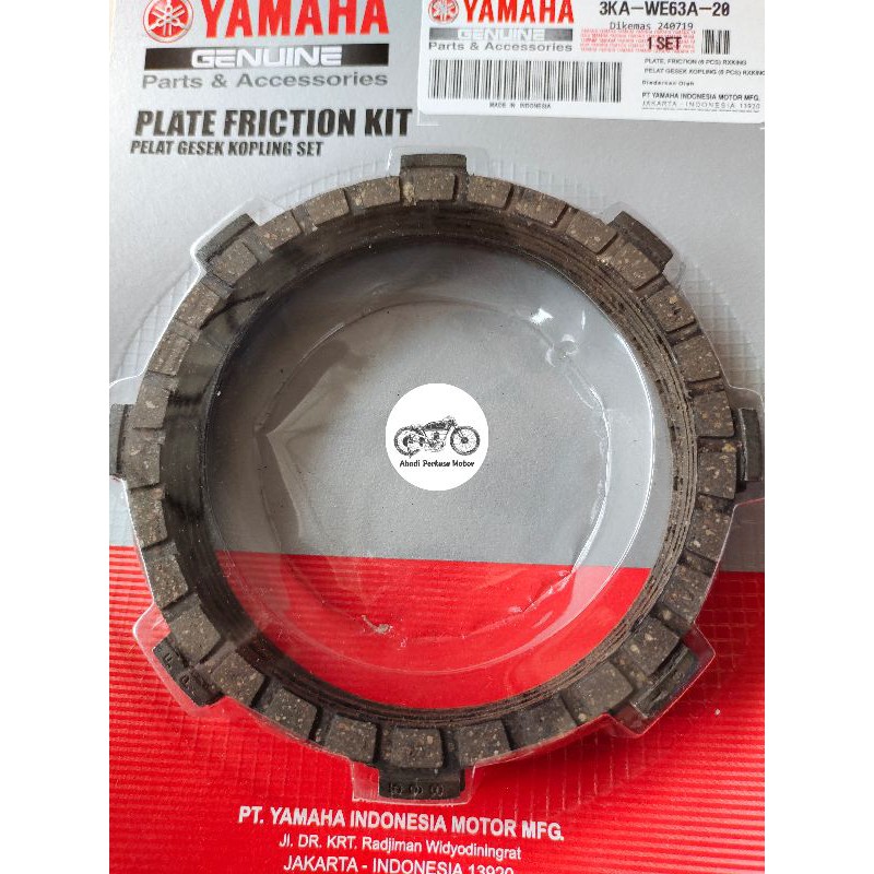 plat kopling / kampas kopling  1 set yamaha rx king (3KA)-1