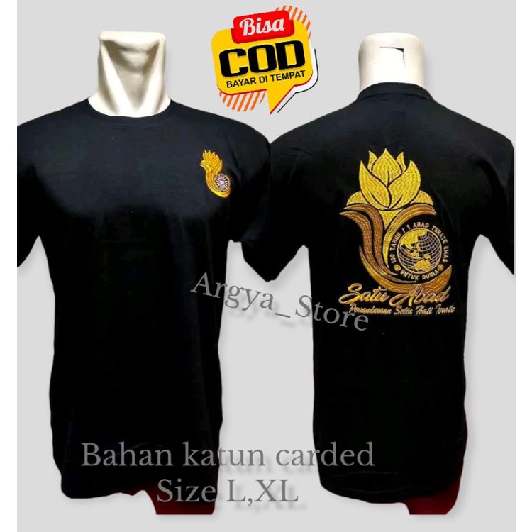 KAOS PSHT BORDIR-KAOS TERATE EMAS-KAOS PSHT SATU ABAD-KAOS PSHT DISTRO