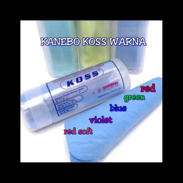 KANEBO KOSS WARNA