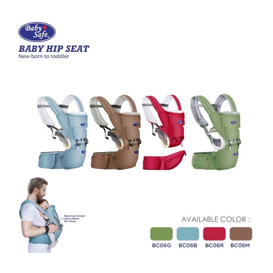 Gendongan Bayi Hipseat Baby Safe BC06 Hip Seat NB to Toddler