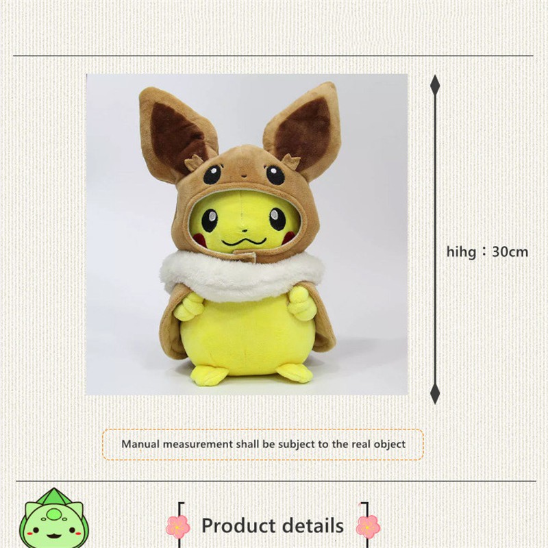 Boneka Pikachu Bahan Plush Ukuran 30CM Untuk Hadiah