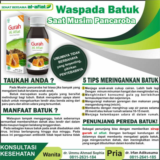 Madu  Gurah Al Afiat 125 ml - Batuk Flu Pengencer Dahak dll